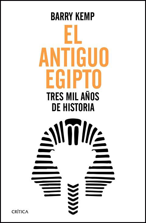 EL ANTIGUO EGIPTO