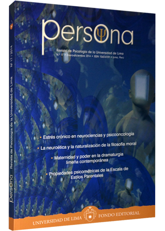 PERSONA: N° 17