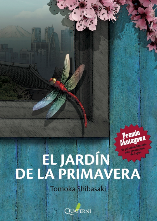 EL JARDÍN DE LA PRIMAVERA