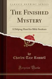 THE FINISHED MYSTERY