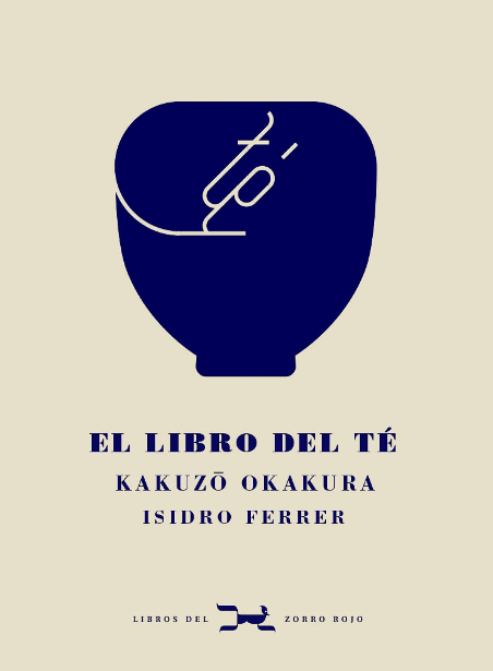 EL LIBRO DE TÉ