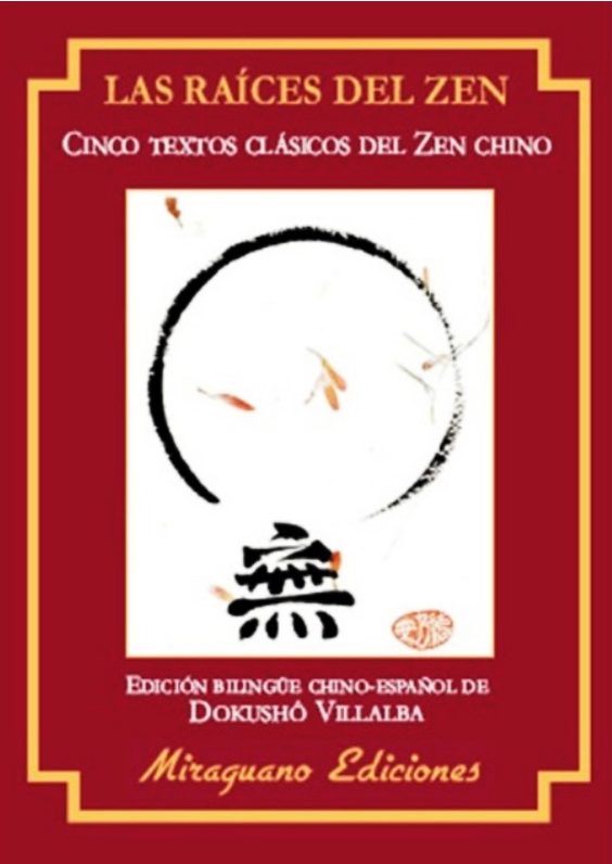 LAS RAÍCES DEL ZEN