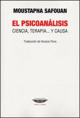 EL PSICOANÁLISIS