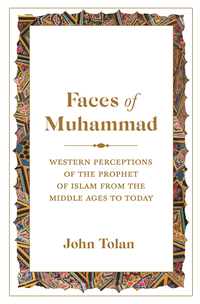 FACES OF MUHAMMAD