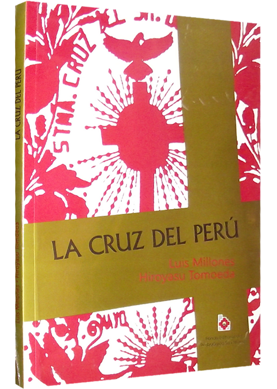 LA CRUZ DEL PERÚ