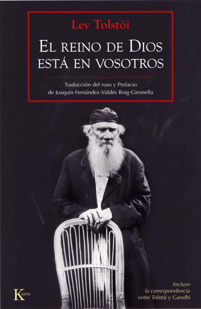 EL REINO DE DIOS ESTÁ EN VOSOTROS
