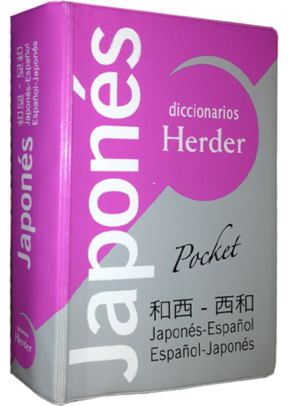 DICCIONARIO POCKET JAPONÉS - ESPAÑOL
