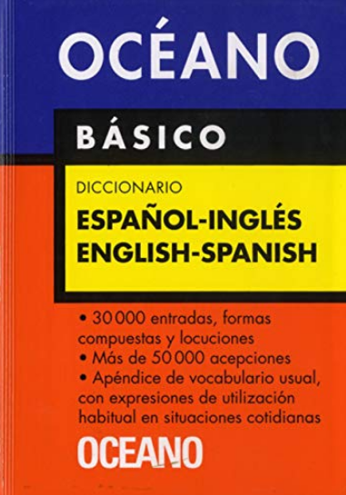 OCÉANO BÁSICO: DICCIONARIO BÁSICO ESPAÑOL-INGLÉS