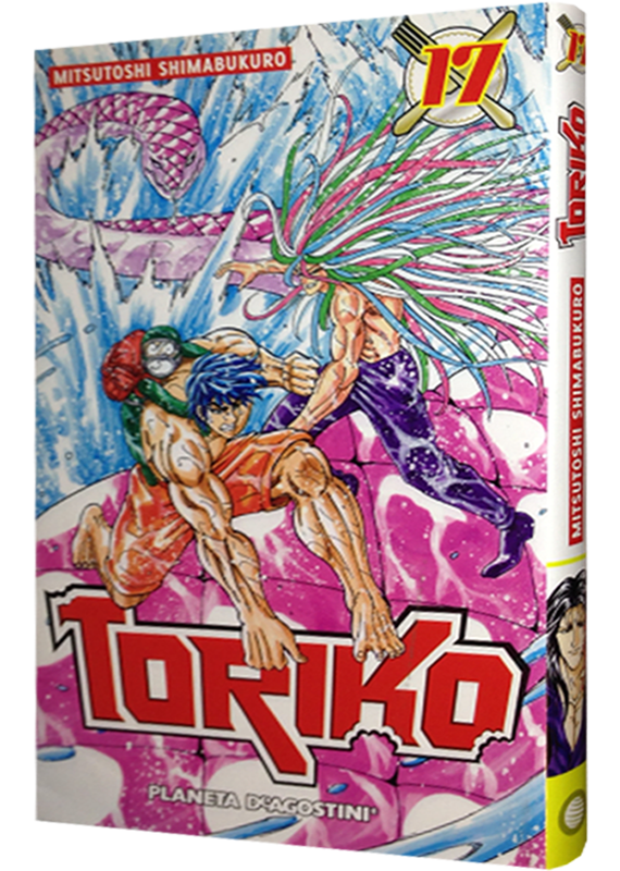 TORIKO No. 17