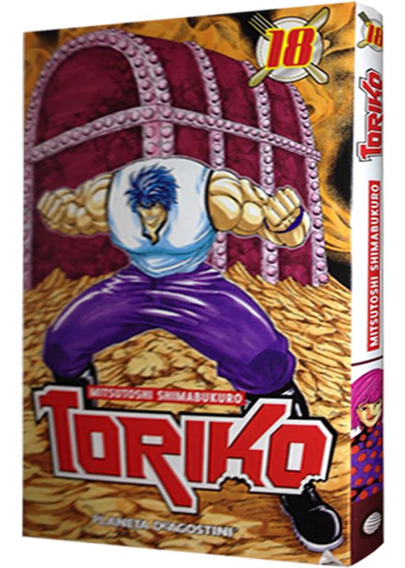 TORIKO 18/43