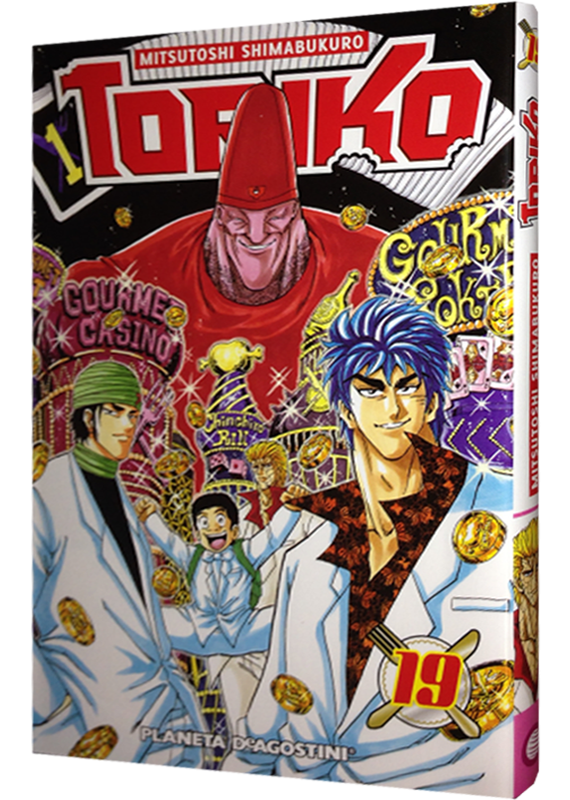 TORIKO 19/43