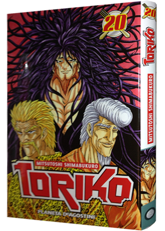TORIKO No. 20