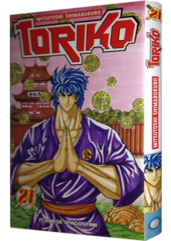TORIKO No. 21
