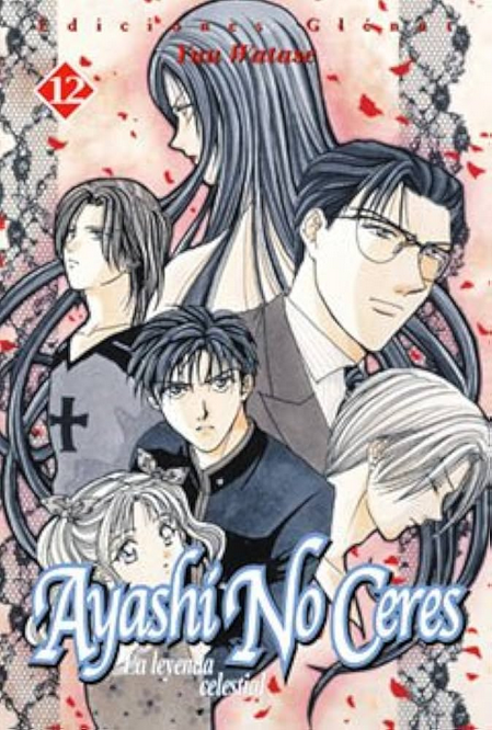 AYASHI NO CERES 12