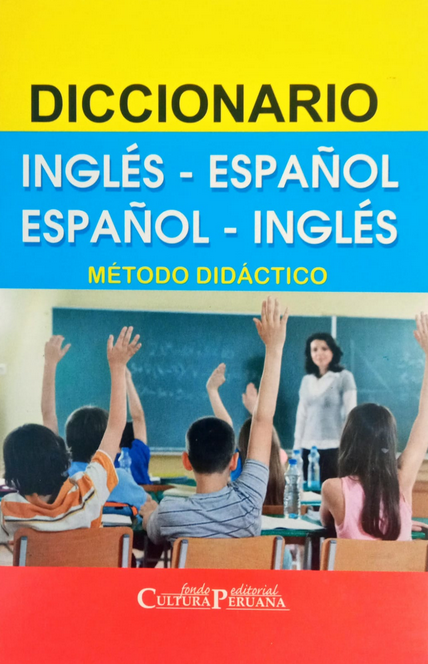 DICCIONARIO INGLÉS-ESPAÑOL/ ESPAÑOL-INGLÉS