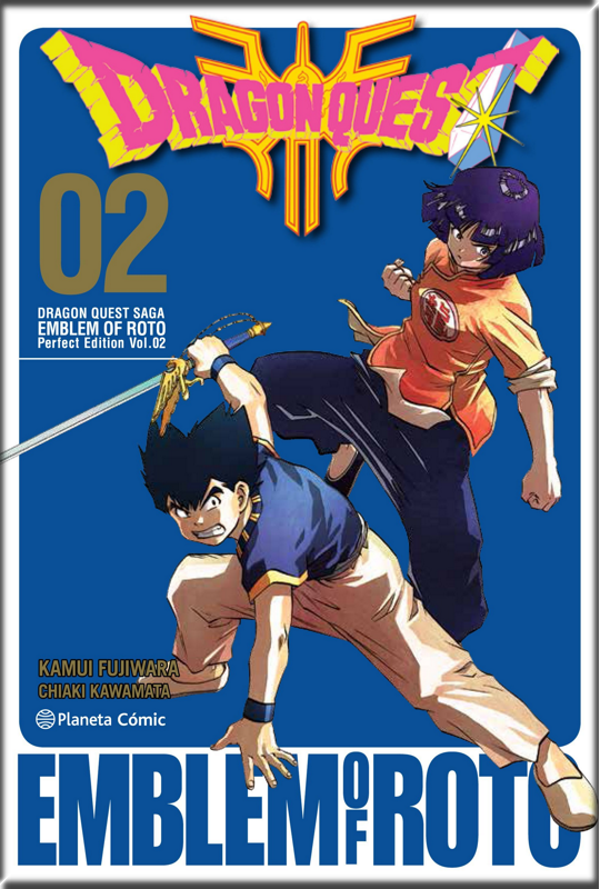DRAGON QUEST EMBLEM OF ROTO 02/15
