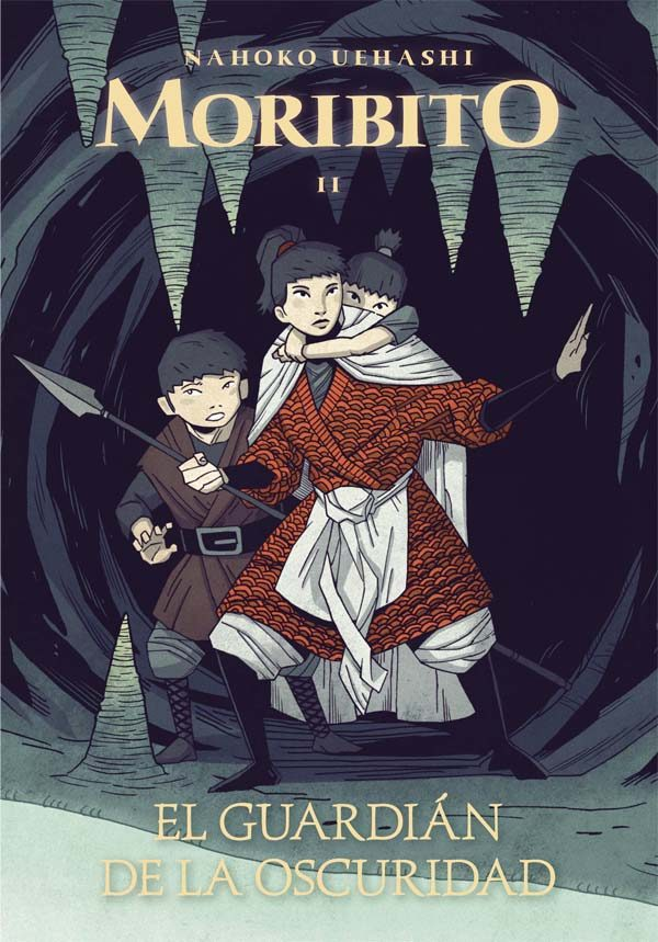 MORIBITO II: EL GUARDIÁN DE LA OSCURIDAD