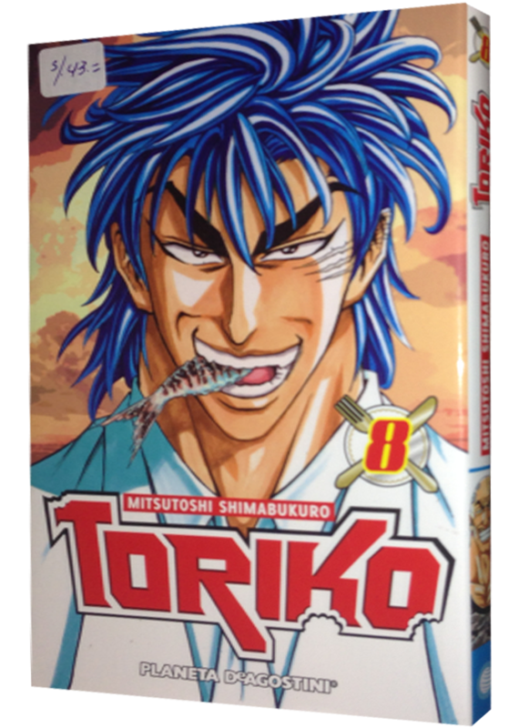 TORIKO 8