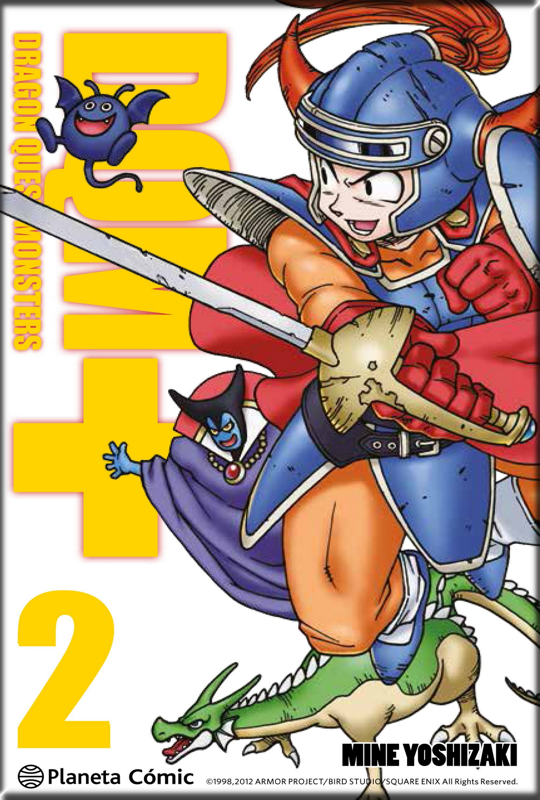 DRAGON QUEST MONSTER 02/05