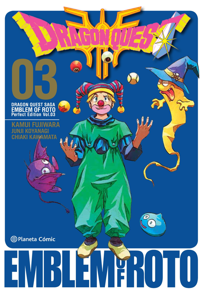 DRAGON QUEST EMBLEM OF ROTO 03/15