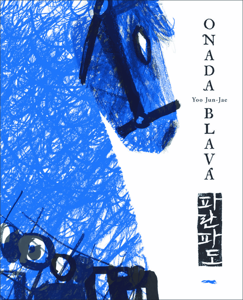 ONADA BLAVA