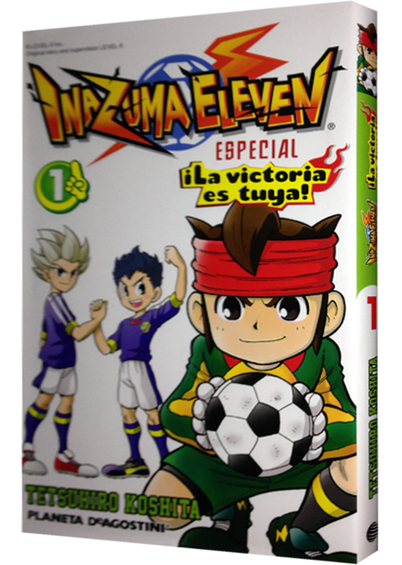 INAZUMA ELEVEN Nº 1: ¡LA VICTORIA ES TUYA!