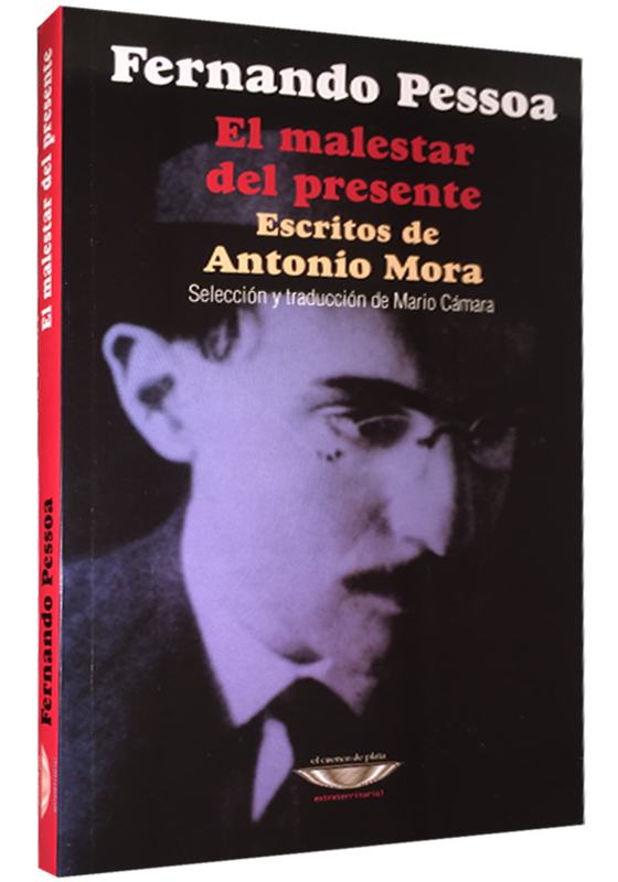 EL MALESTAR DEL PRESENTE