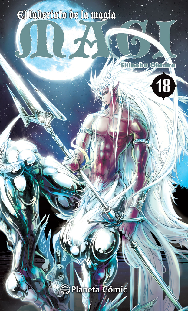 MAGI, EL LABERINTO DE LA MAGIA 18