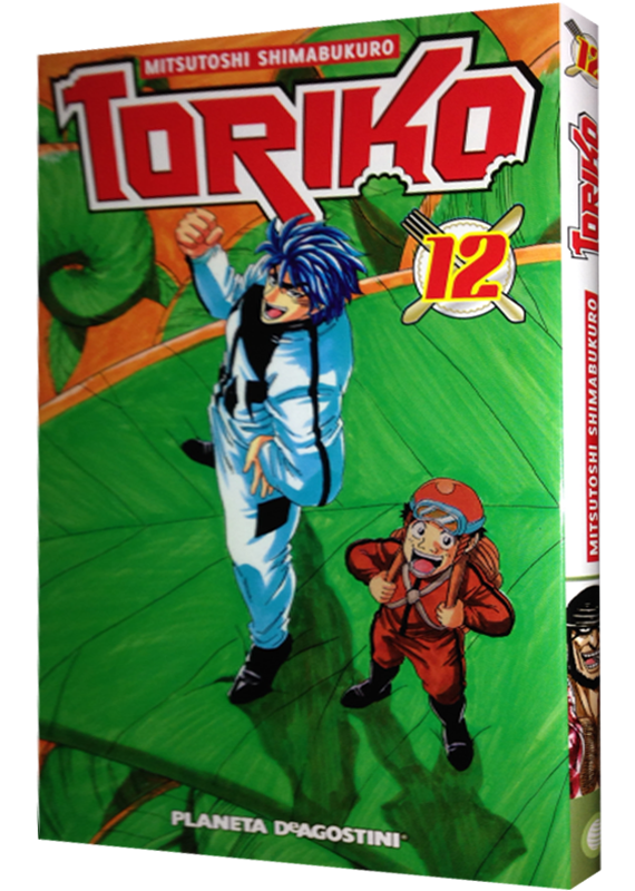TORIKO Nº 12