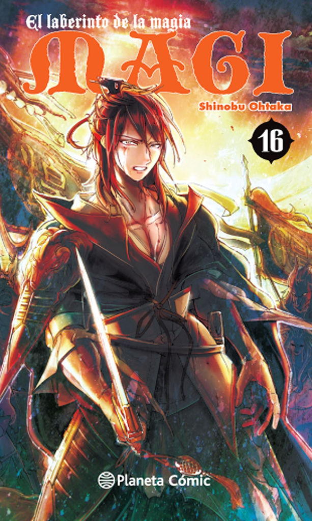 MAGI, EL LABERINTO DE LA MAGIA 16
