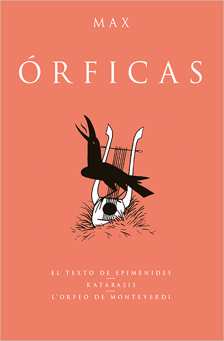 ÓRFICAS