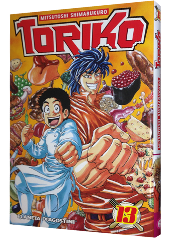 TORIKO No. 13
