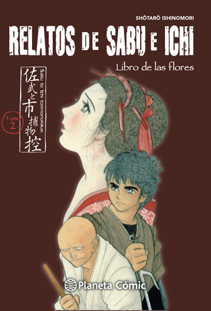 RELATOS DE SABU E ICHI N° 02/04
