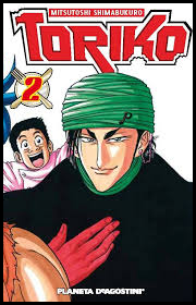 TORIKO 02/43