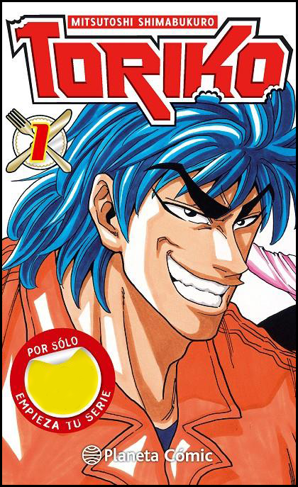 TORIKO 1