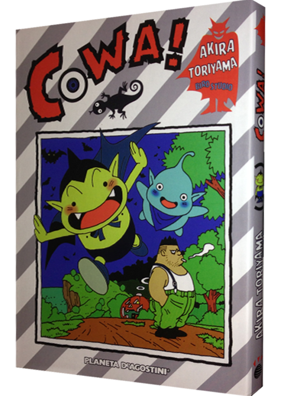 COWA! KANZENBAN
