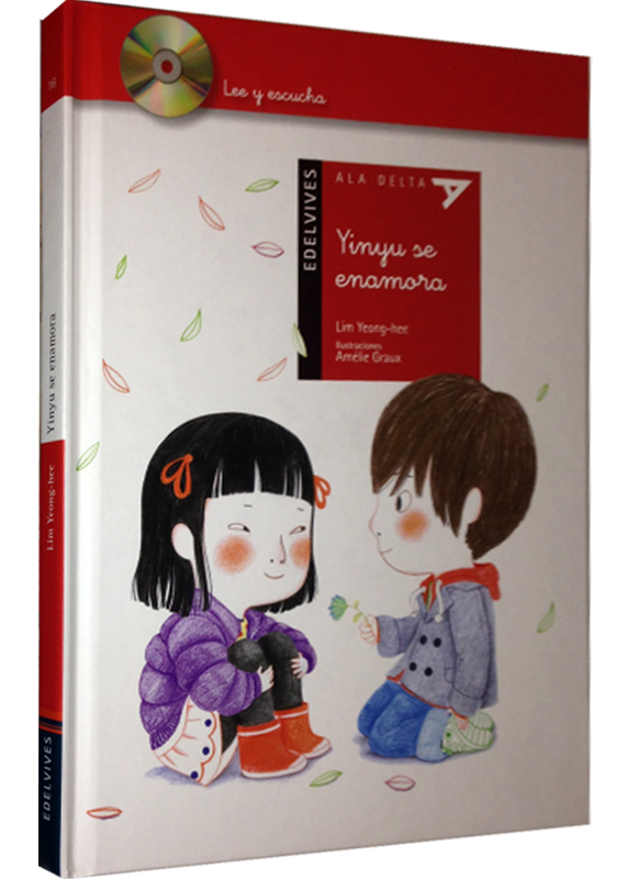 YINYU SE ENAMORA