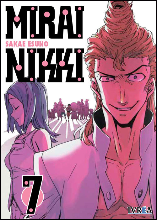 MIRAI NIKKI 07