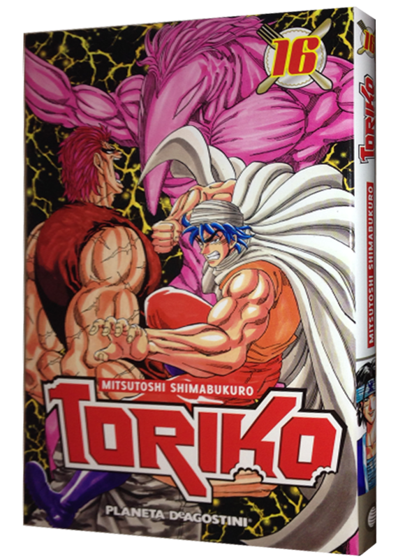 TORIKO No. 16