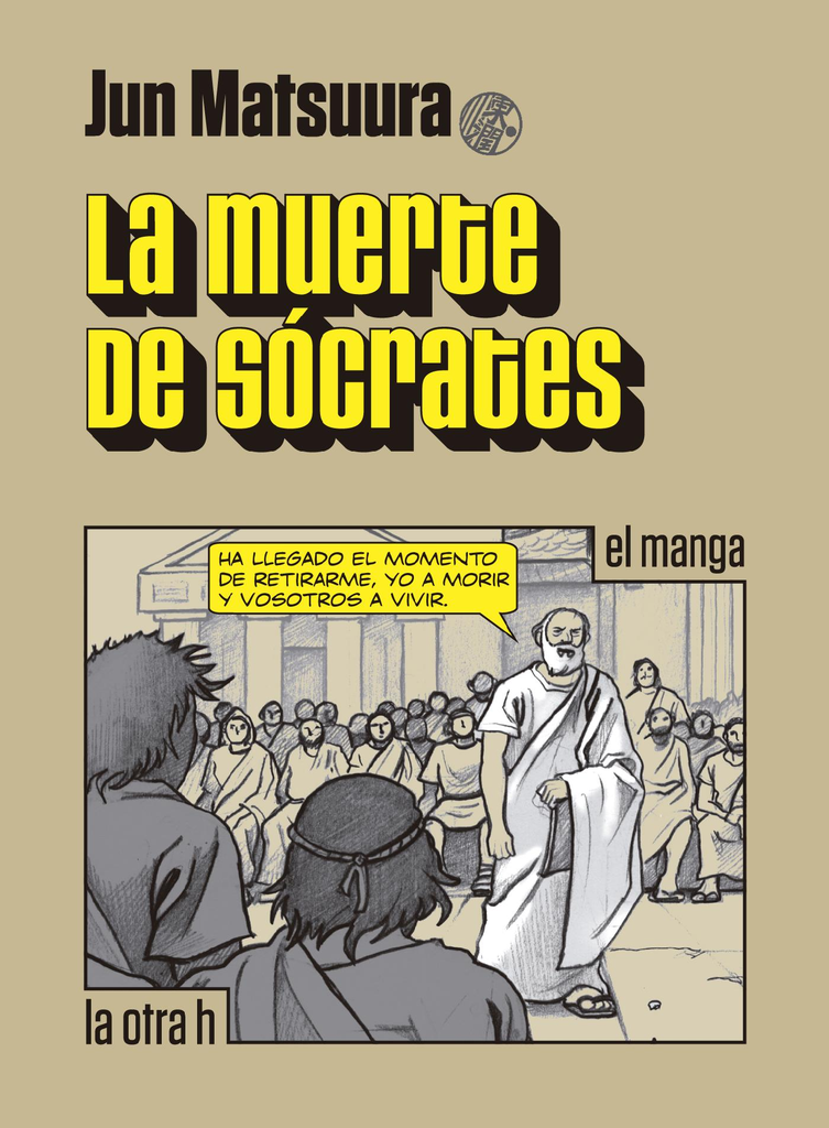 LA MUERTE DE SÓCRATES - el manga