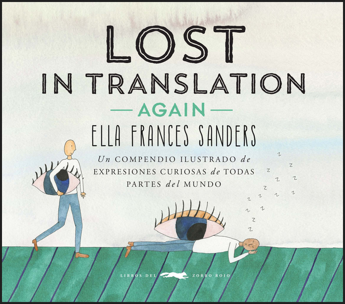 LOST IN TRANSLATION AGAIN