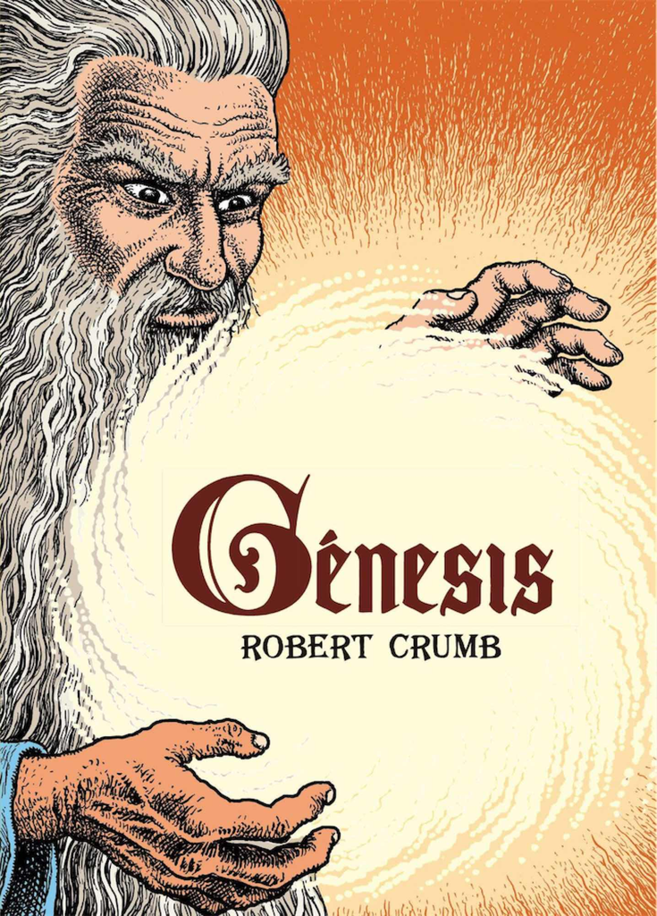 GÉNESIS