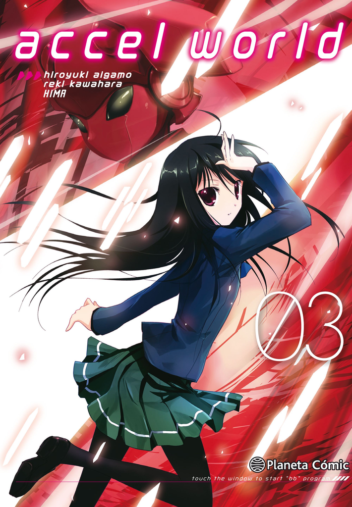 ACCEL WORLD 03/08