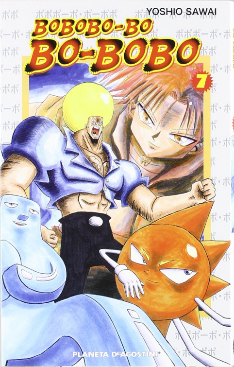 BOBOBO-BO BO-BOBO 07/21
