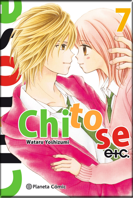 CHITOSE ETC 07/07