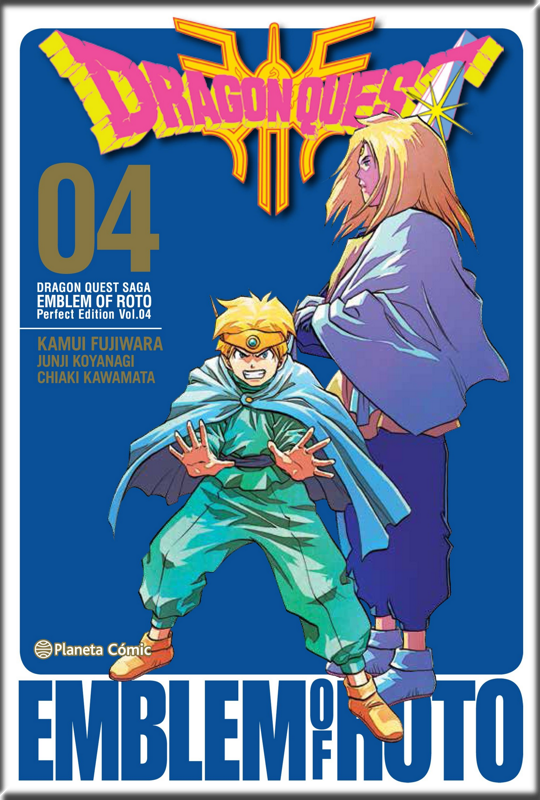 DRAGON QUEST EMBLEM OF ROTO 04/15