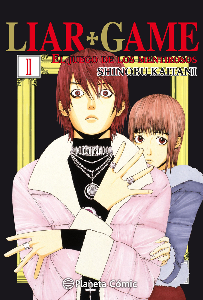 LIAR GAME 02/19