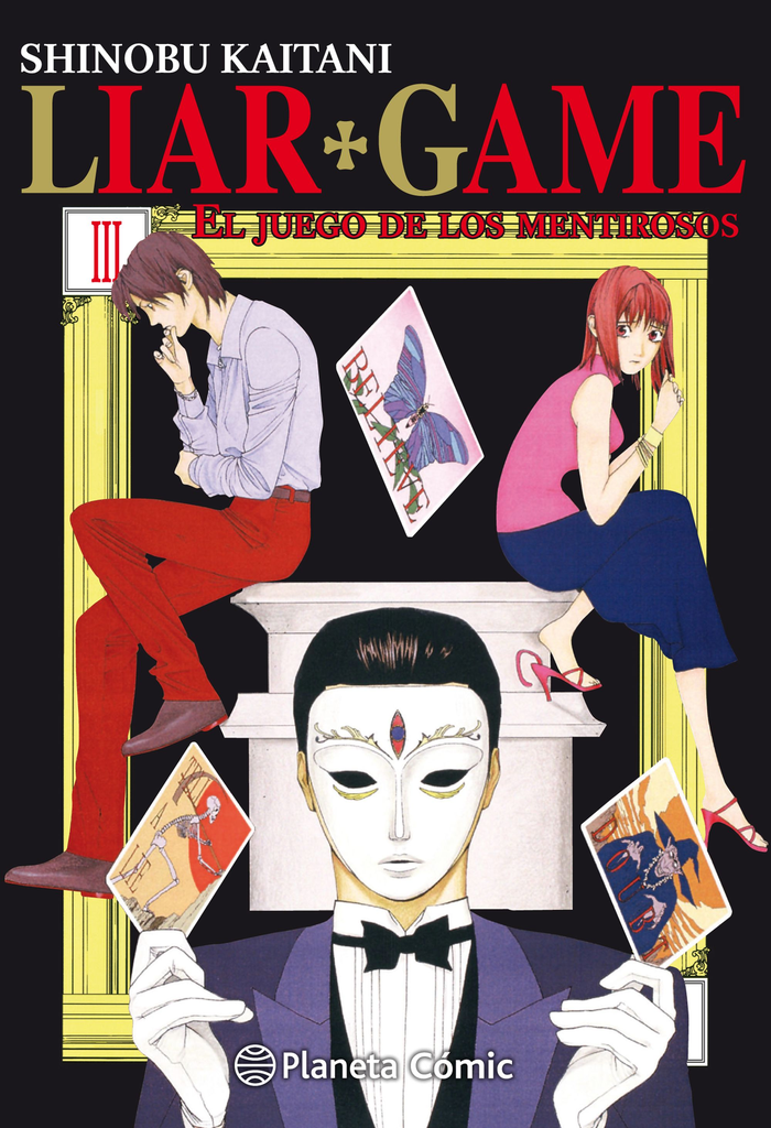 LIAR GAME 03/19