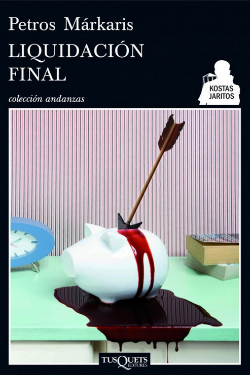 LIQUIDACIÓN FINAL