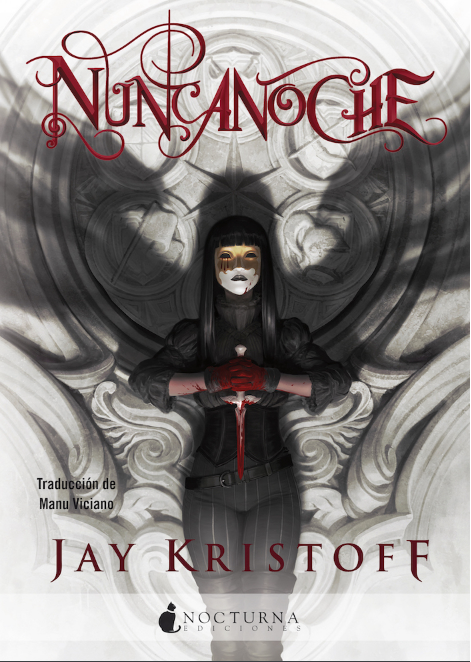 NUNCANOCHE